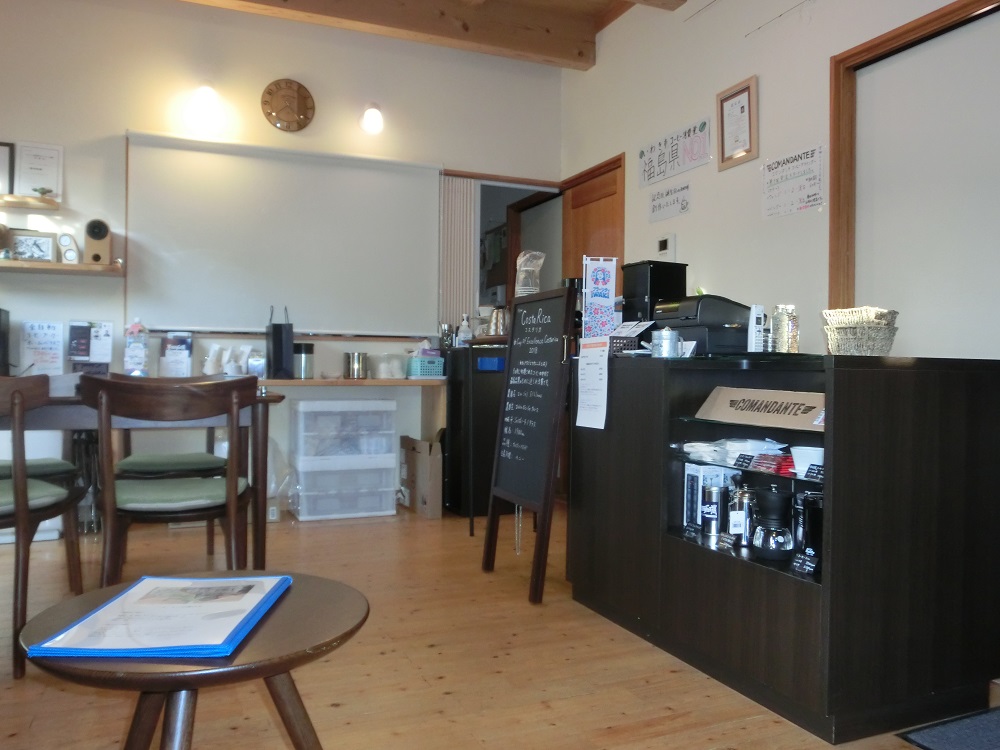 養田珈琲 小名浜の自家焙煎コーヒーショップ Cocolinkいわき いわき市の地域情報サイト