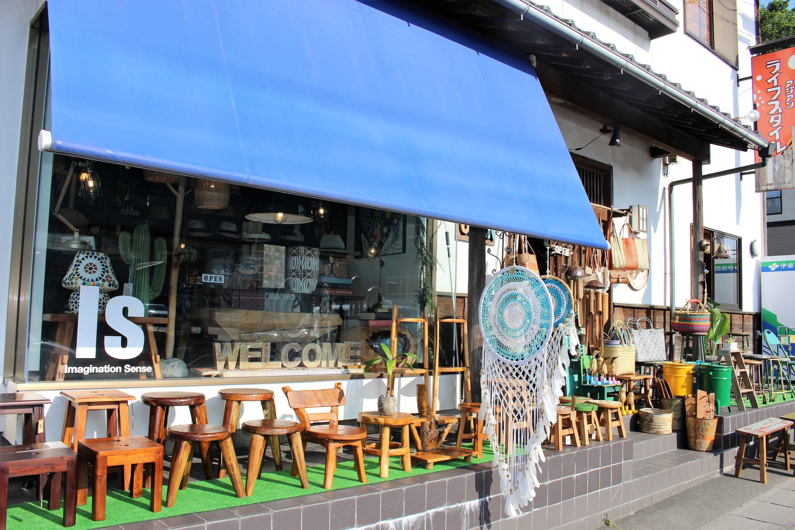 アジアンライフスタイルIS|いわき市平にあるアジアン雑貨屋さん