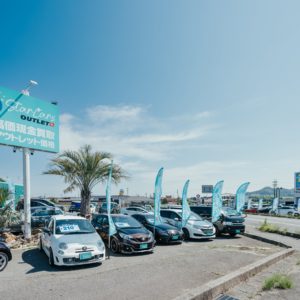 StarCars OUTLET