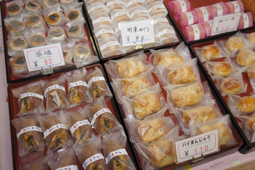 お菓子の高月堂 Cocolinkいわき いわき市の地域情報サイト