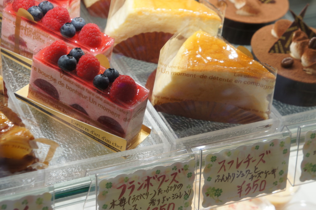 和洋菓子 フルーツ せきね菓子舗 Cocolinkいわき いわき市の地域情報サイト