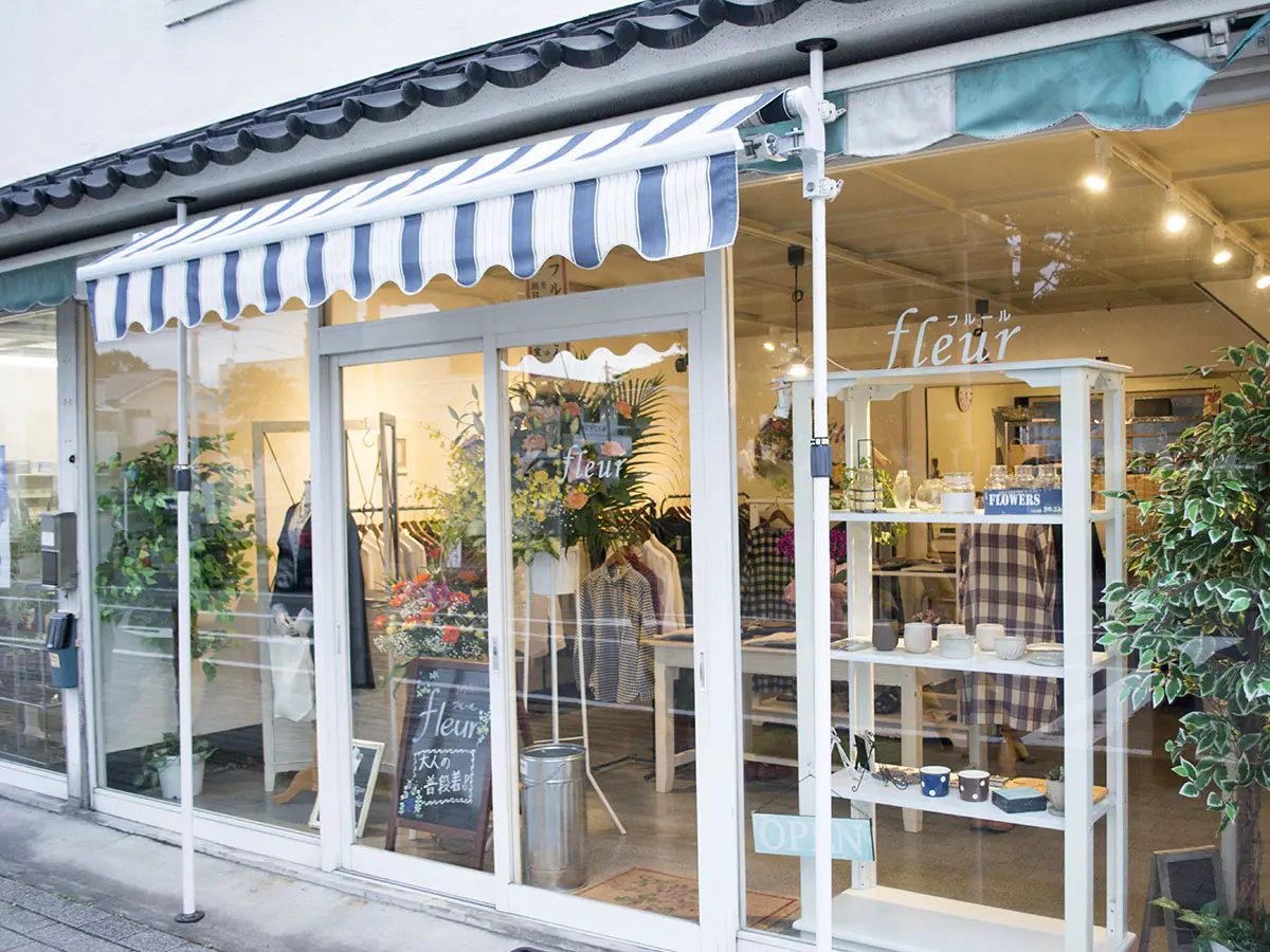 洋服・雑貨のセレクトショップ fleur（フルール） | cocoLINKいわき